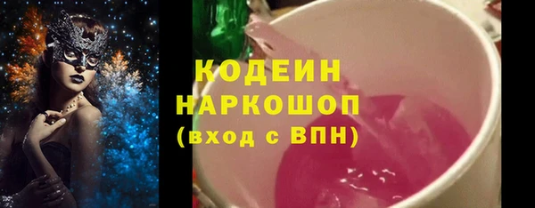 индика Верхнеуральск